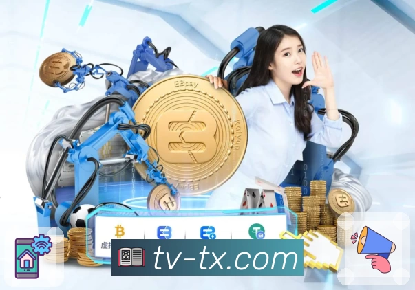 腾讯体育 App 展示图